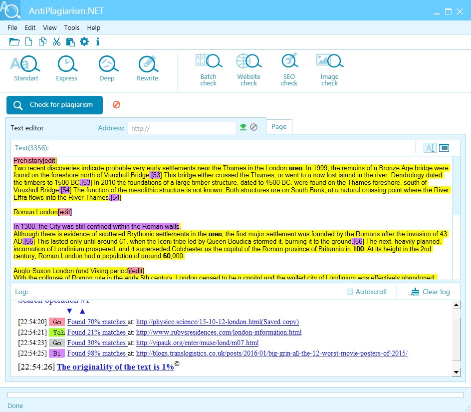 Plagiarism Detection Software برنامج كشف الانتحال